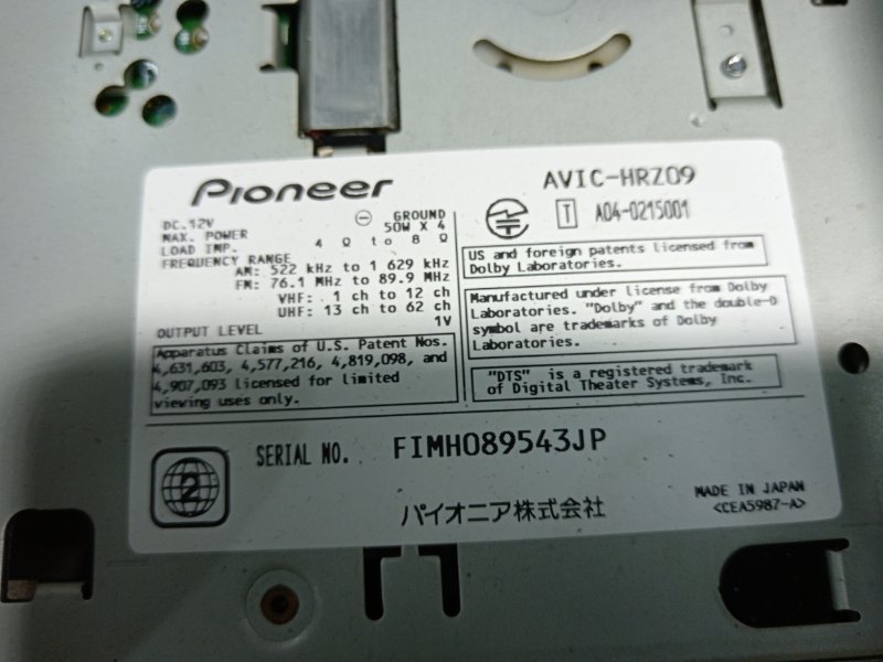 Магнитола, 1500 рублей, Красноярск