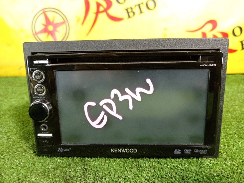 Магнитола, 3000 рублей, Красноярск