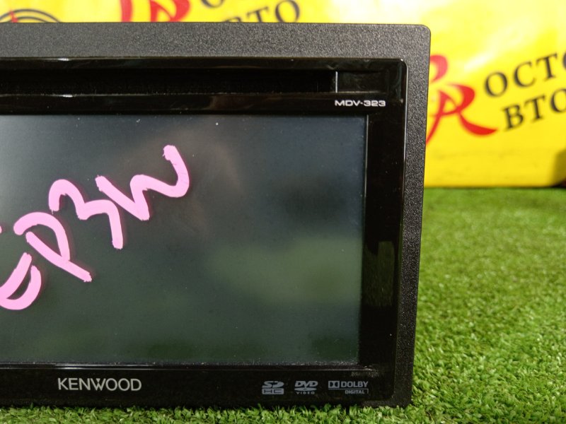 Магнитола, 3000 рублей, Красноярск