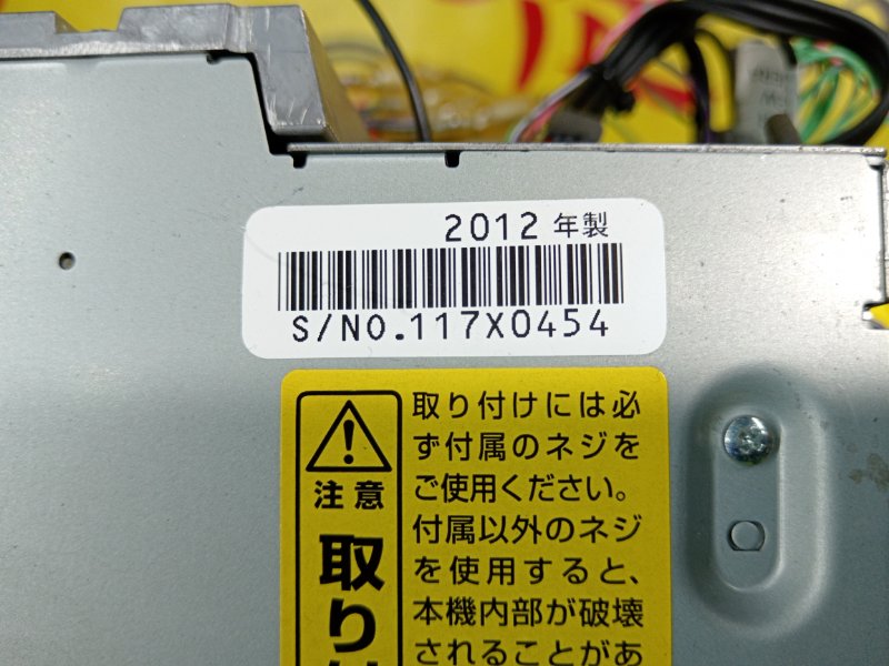 Магнитола, 3000 рублей, Красноярск