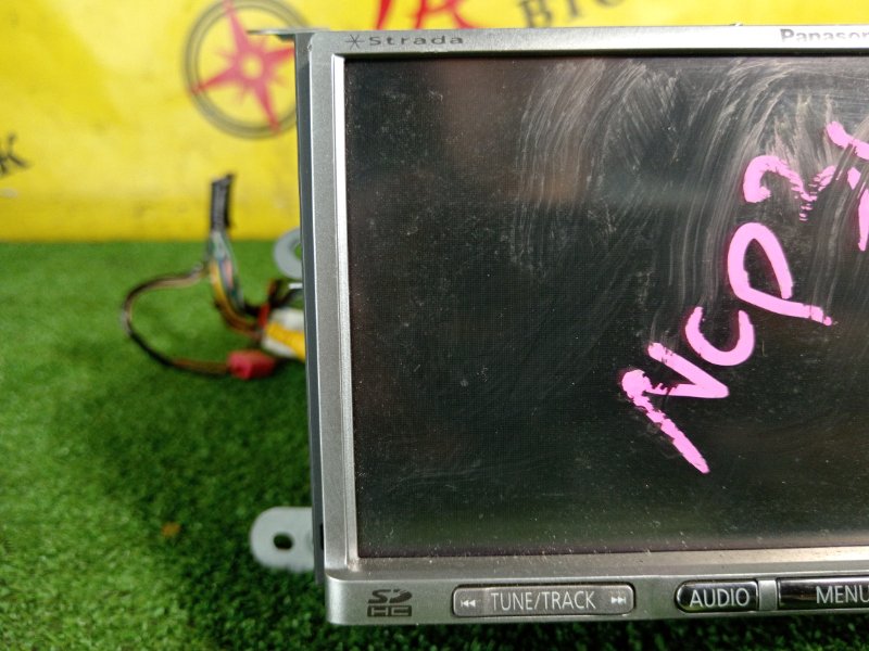 Магнитола, 1000 рублей, Красноярск