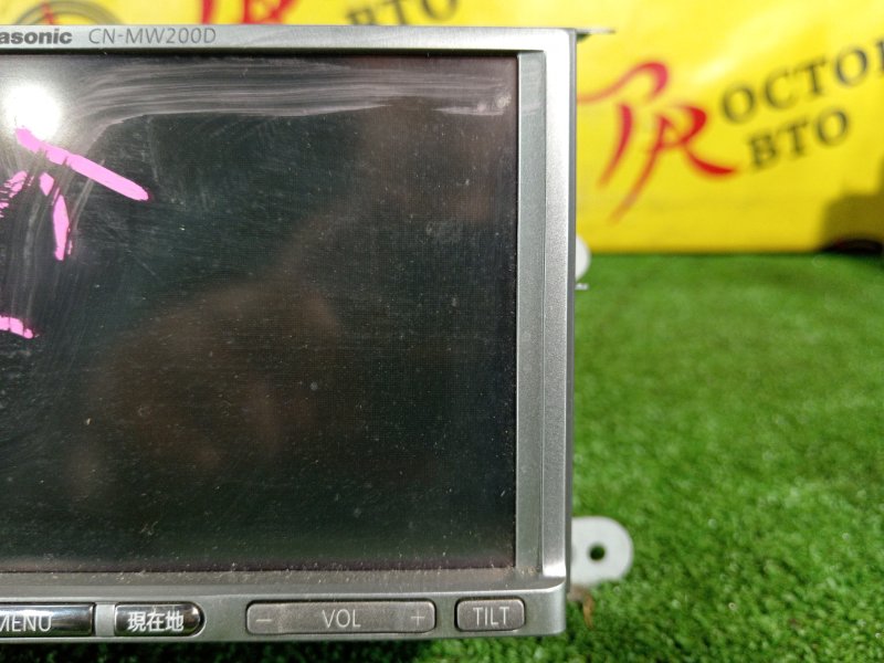 Магнитола, 1000 рублей, Красноярск