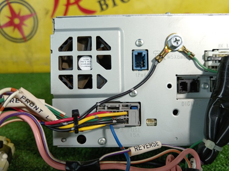 Магнитола, 1000 рублей, Красноярск