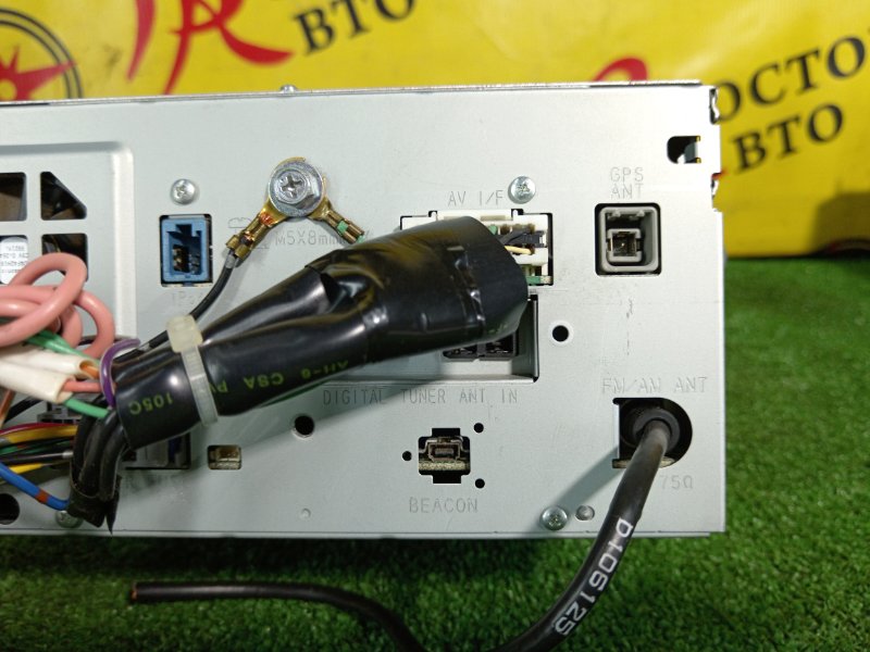 Магнитола, 1000 рублей, Красноярск