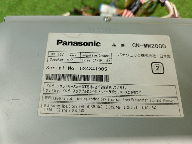 Магнитола, 1000 рублей, Красноярск