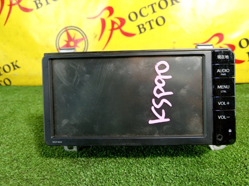 Магнитола, 2000 рублей, Красноярск