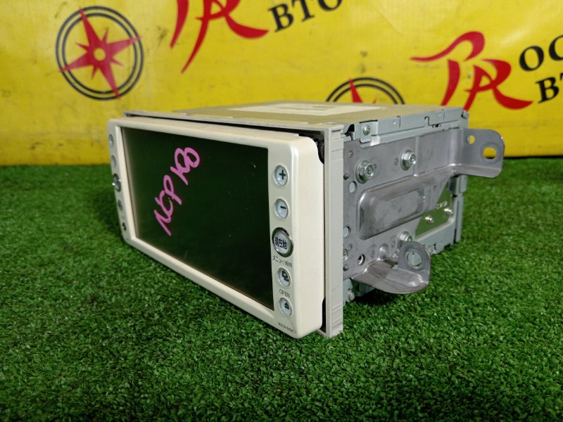 Магнитола, 1000 рублей, Красноярск