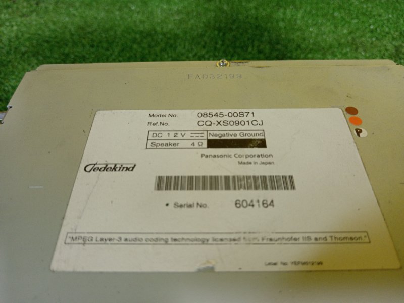 Магнитола, 1000 рублей, Красноярск