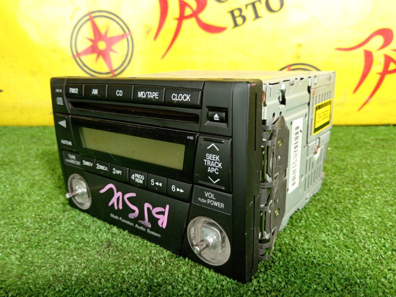 Магнитола, 350 рублей, Красноярск