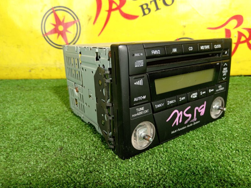 Магнитола, 350 рублей, Красноярск