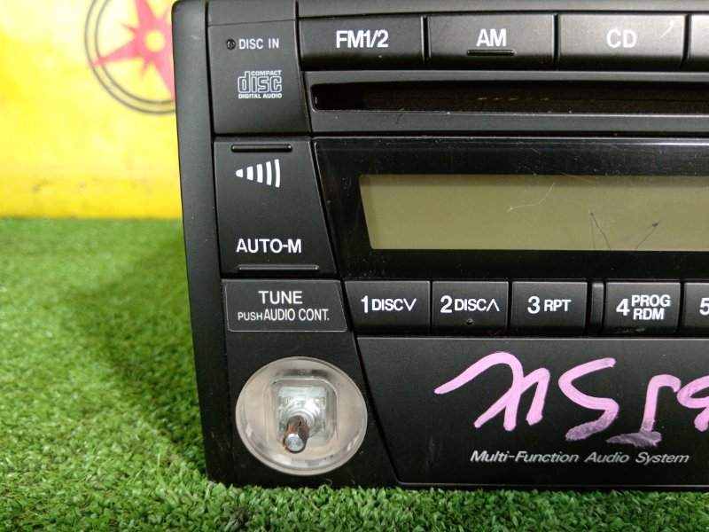 Магнитола, 350 рублей, Красноярск