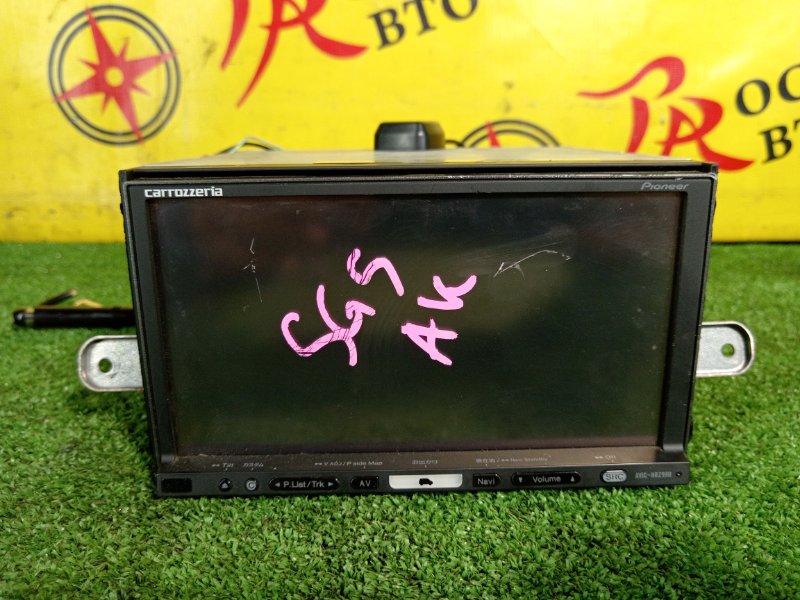 Магнитола, 2000 рублей, Красноярск