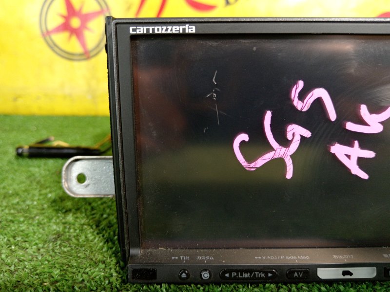 Магнитола, 2000 рублей, Красноярск