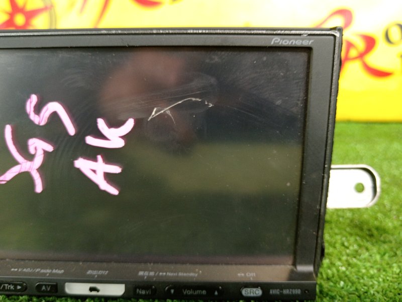 Магнитола, 2000 рублей, Красноярск