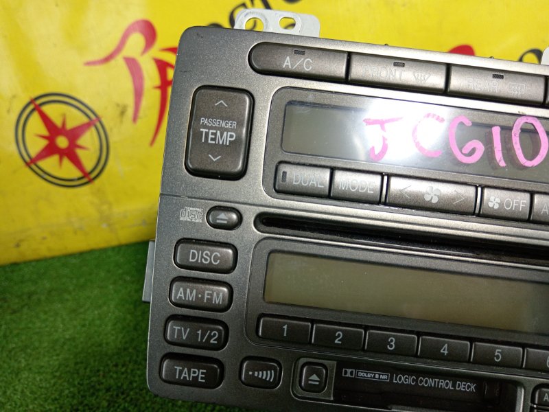 Магнитола, 8000 рублей, Красноярск