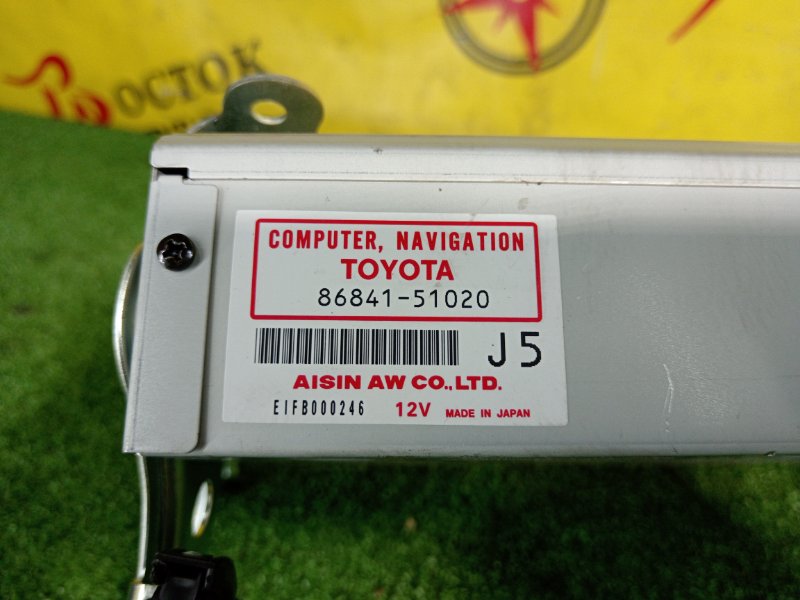 Магнитола, 8000 рублей, Красноярск