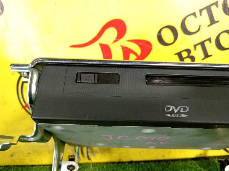 Магнитола, 8000 рублей, Красноярск