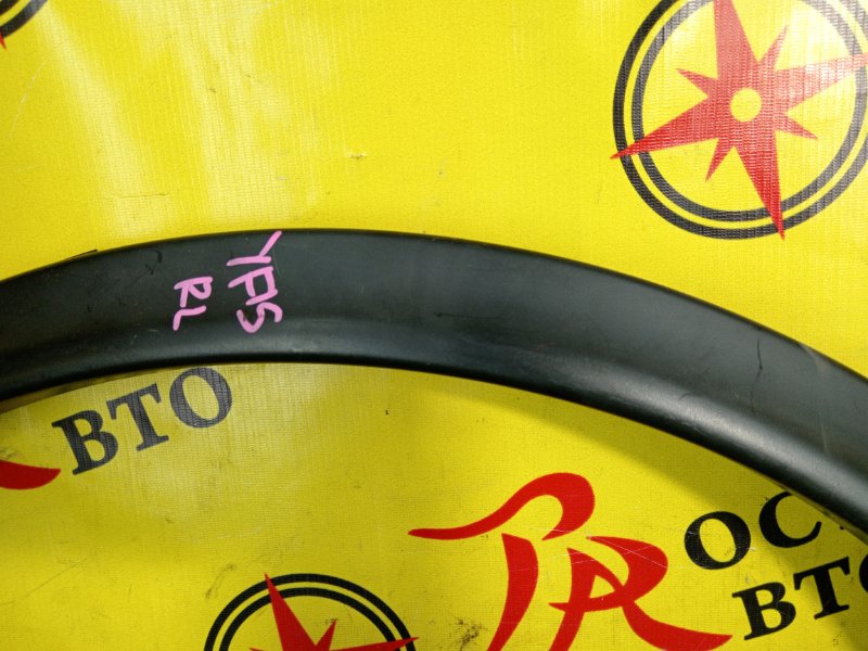 накладка на крыло, 1500 рублей, Красноярск