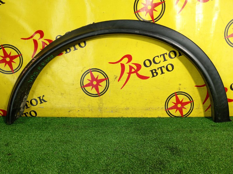 накладка на крыло, 1500 рублей, Красноярск