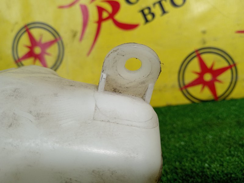 Бачок расширительный, 100 рублей, Красноярск