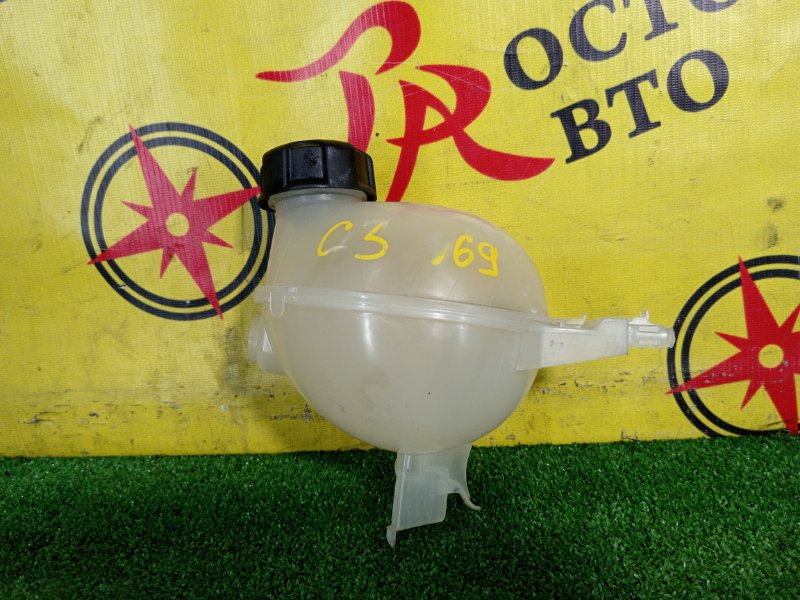 Бачок расширительный, 700 рублей, Красноярск