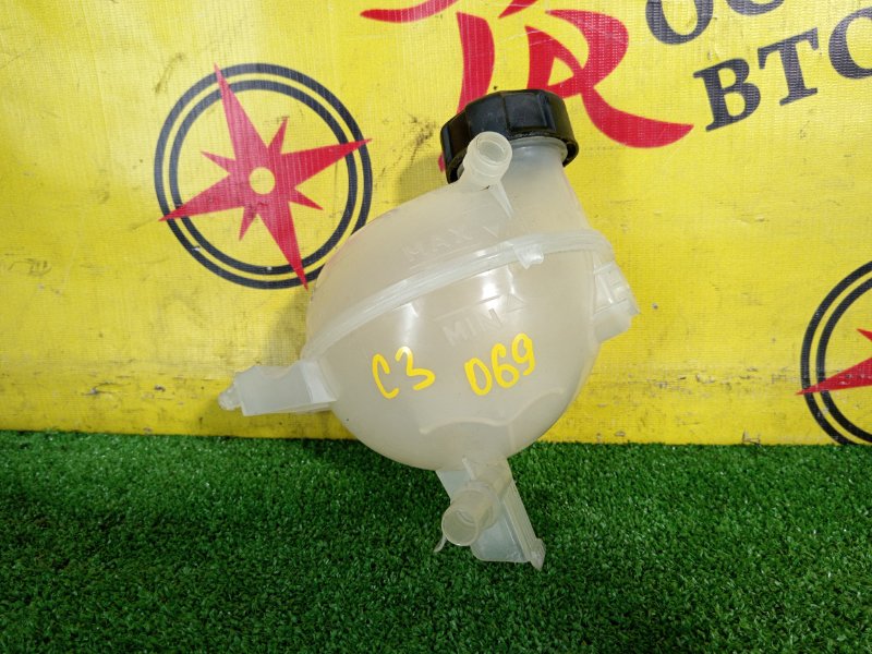 Бачок расширительный, 700 рублей, Красноярск