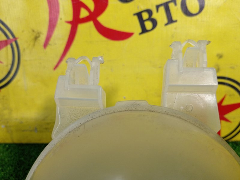 Бачок расширительный, 700 рублей, Красноярск