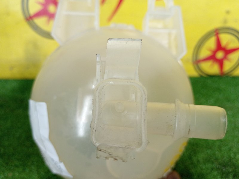 Бачок расширительный, 700 рублей, Красноярск