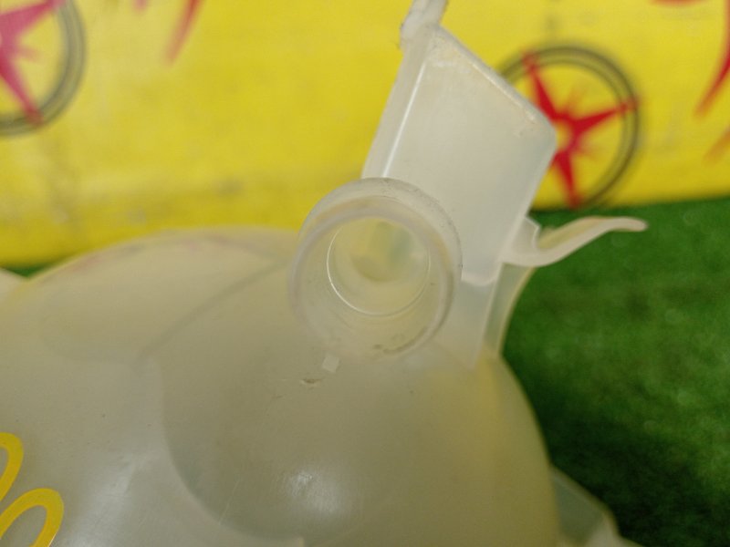 Бачок расширительный, 700 рублей, Красноярск