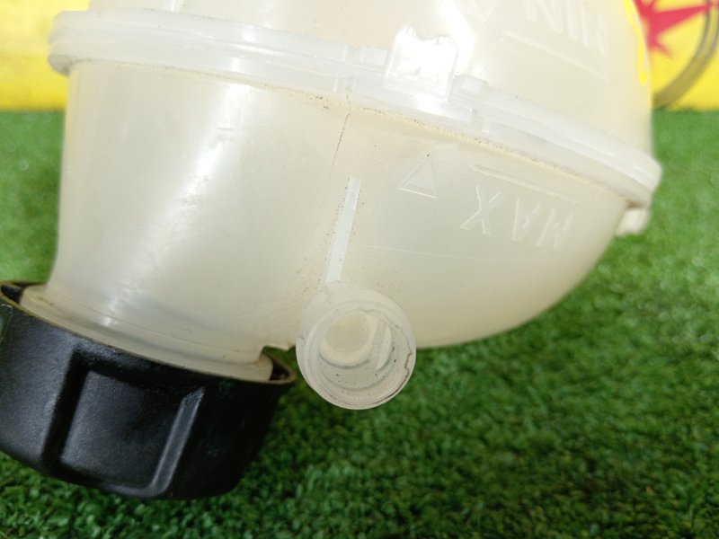 Бачок расширительный, 700 рублей, Красноярск