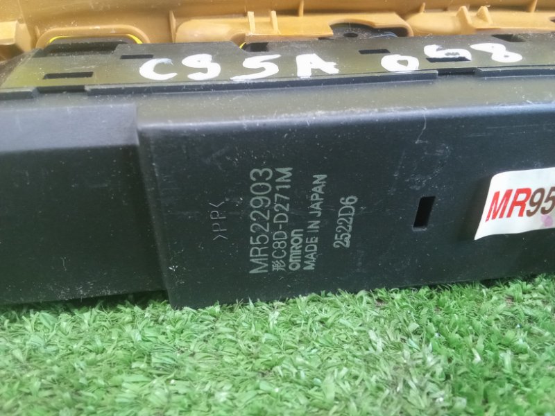 Блок управления стеклоподъемниками, 400 рублей, Красноярск