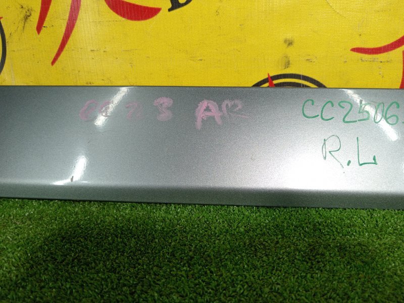 накладка на крыло, 350 рублей, Красноярск