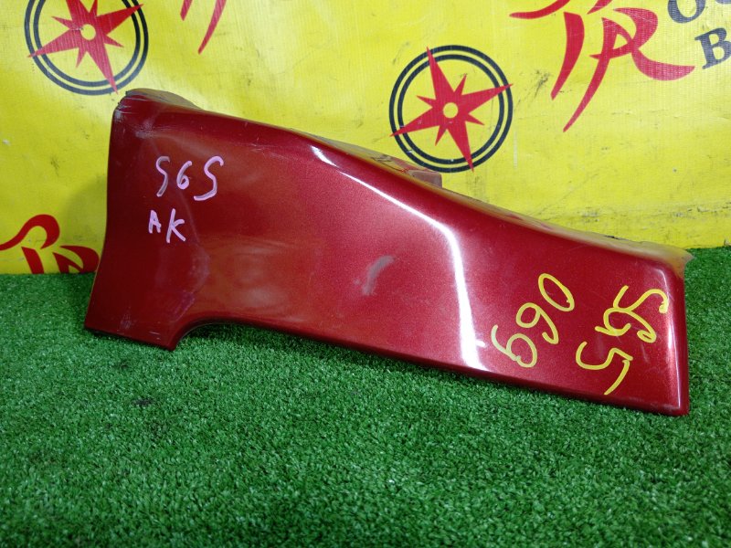 Накладка на бампер, 2000 рублей, Красноярск