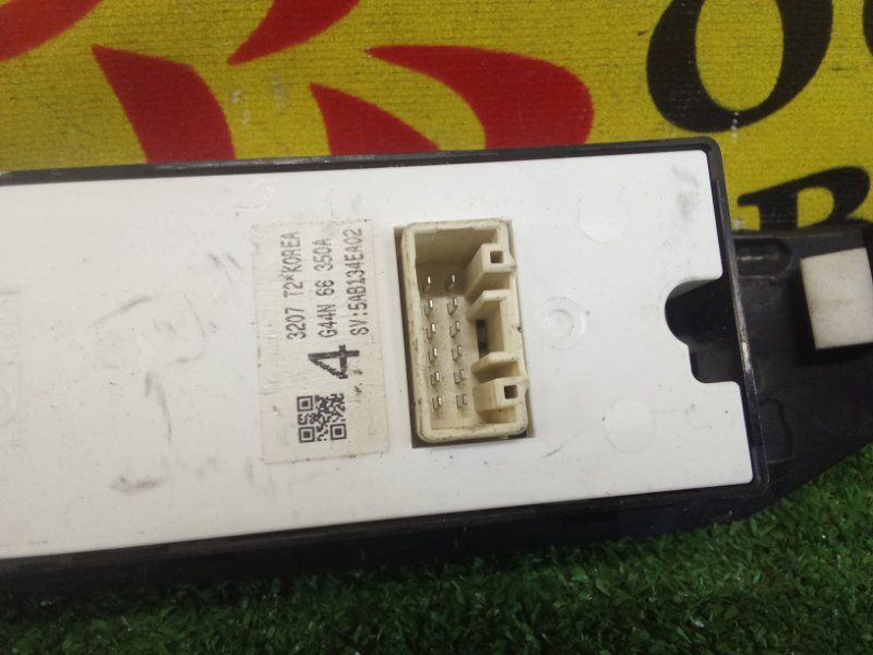 Блок управления стеклоподъемниками, 1500 рублей, Красноярск