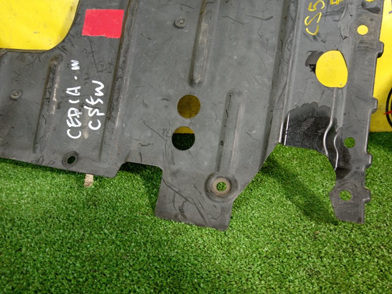 Защита двигателя, 350 рублей, Красноярск