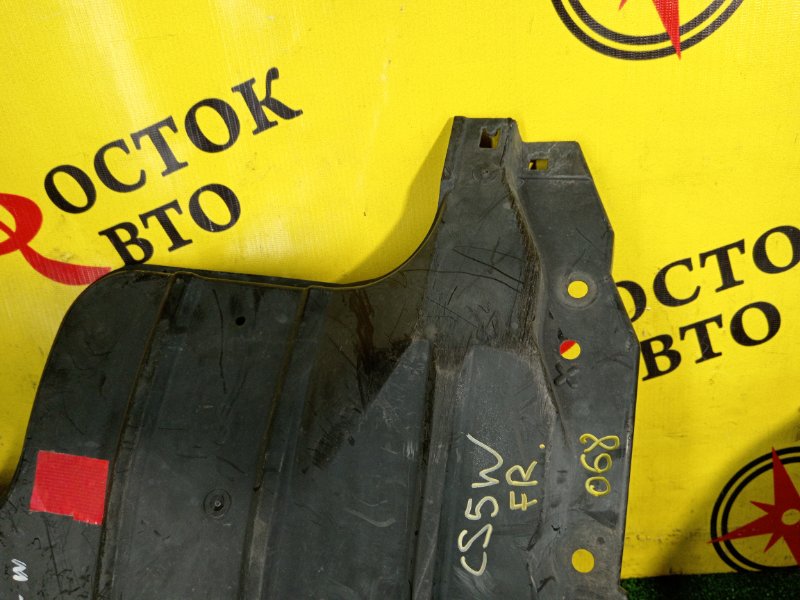 Защита двигателя, 350 рублей, Красноярск