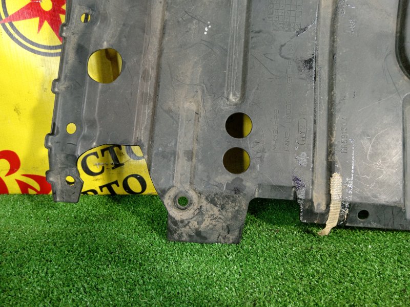 Защита двигателя, 350 рублей, Красноярск