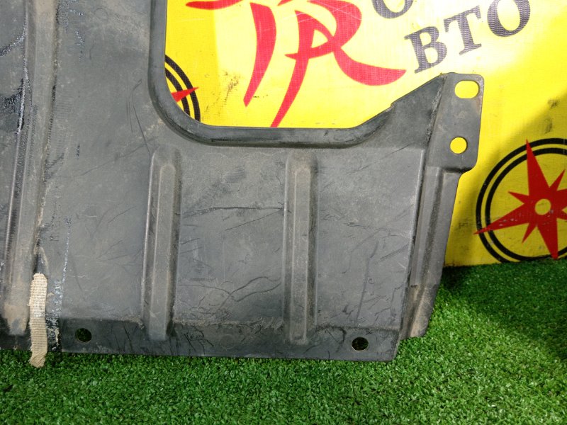 Защита двигателя, 350 рублей, Красноярск