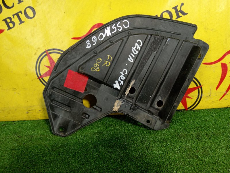 Защита двигателя, 350 рублей, Красноярск