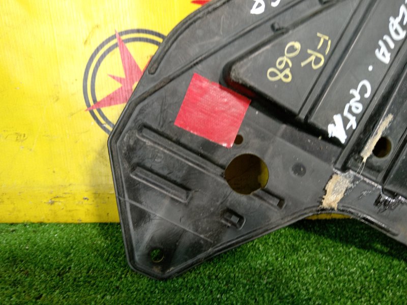 Защита двигателя, 350 рублей, Красноярск