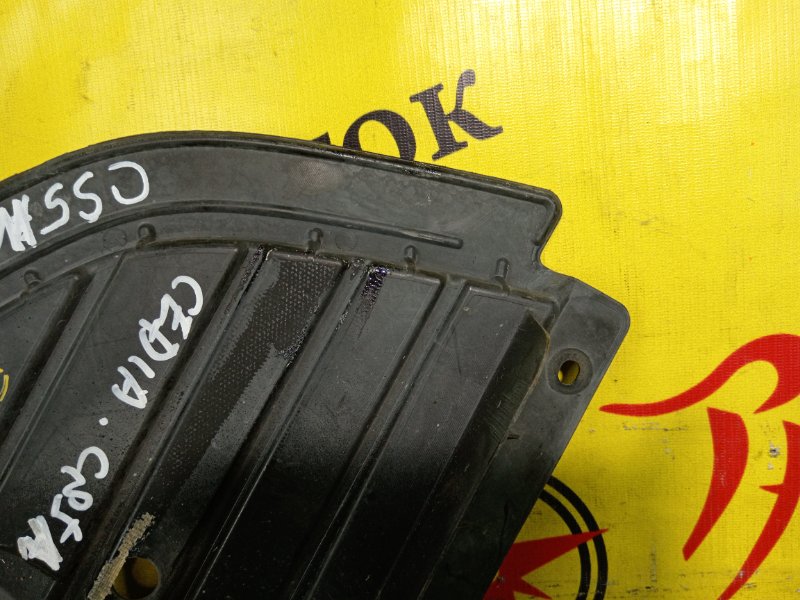 Защита двигателя, 350 рублей, Красноярск