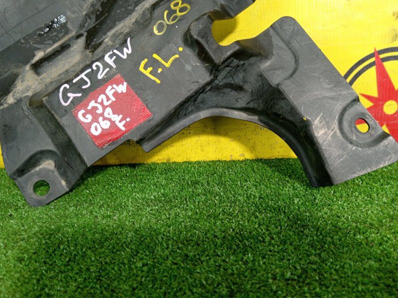 Защита двигателя, 800 рублей, Красноярск