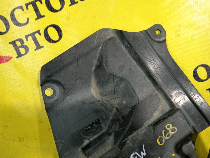 Защита двигателя, 800 рублей, Красноярск