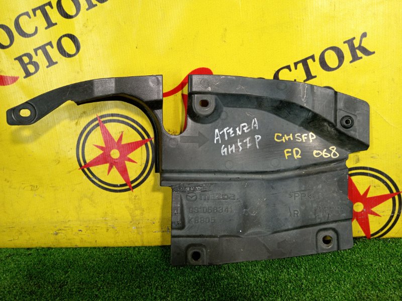 Защита двигателя, 800 рублей, Красноярск