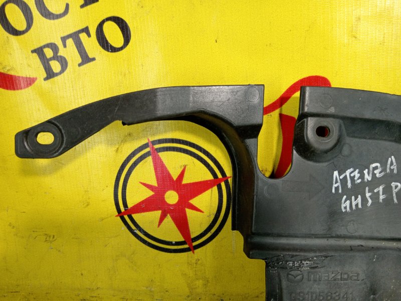 Защита двигателя, 800 рублей, Красноярск