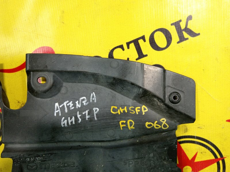 Защита двигателя, 800 рублей, Красноярск