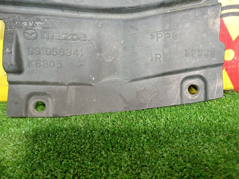 Защита двигателя, 800 рублей, Красноярск