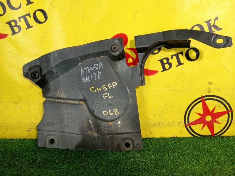 Защита двигателя, 800 рублей, Красноярск