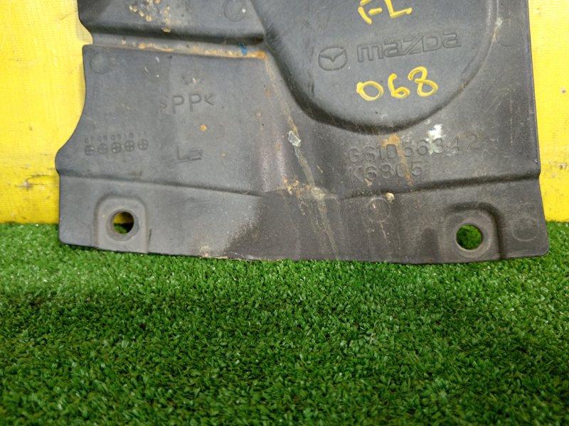 Защита двигателя, 800 рублей, Красноярск