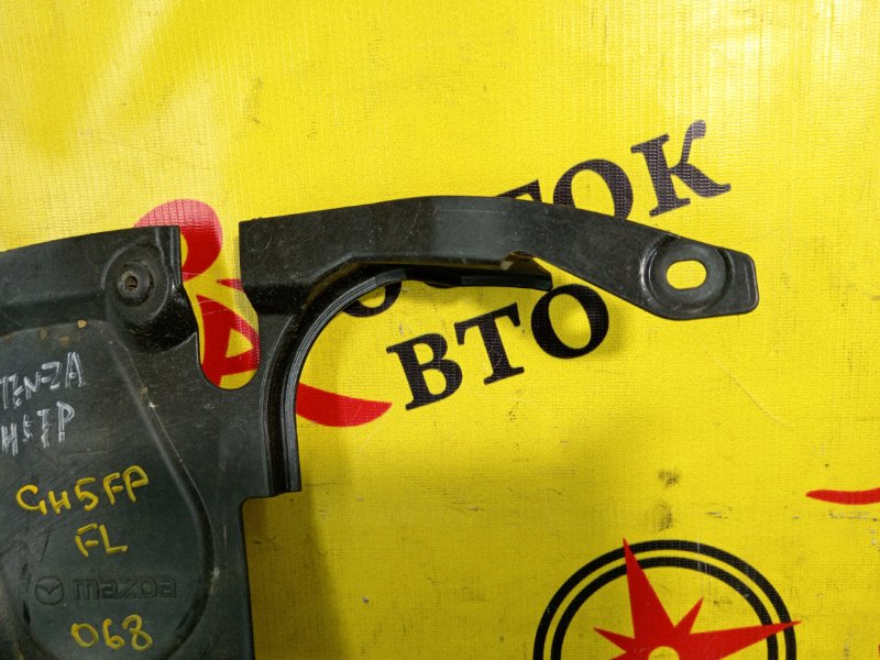 Защита двигателя, 800 рублей, Красноярск